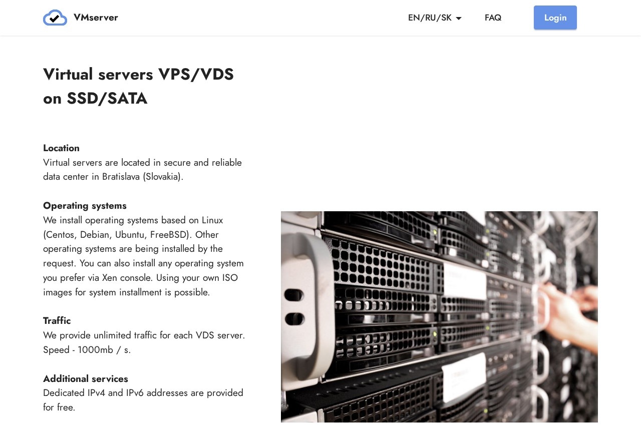 VMServer