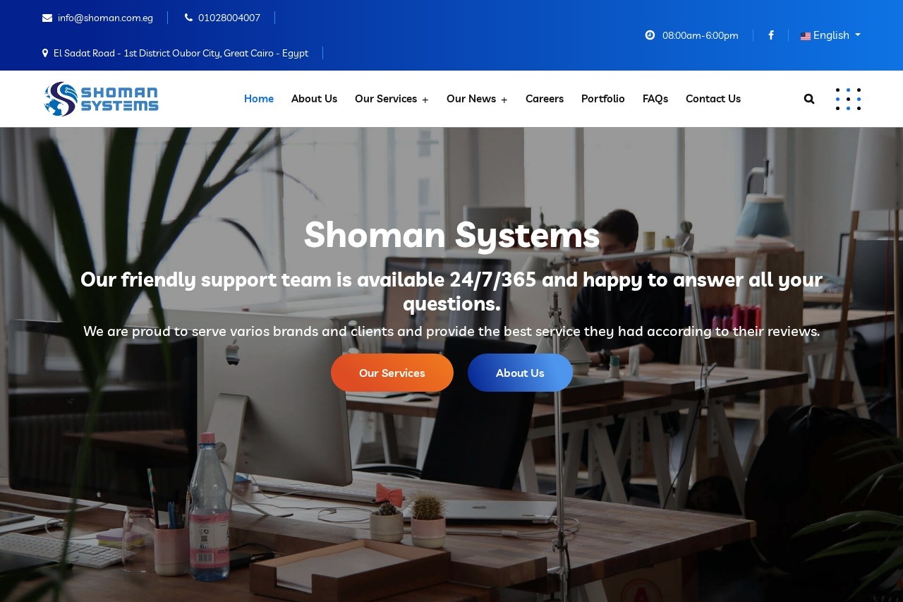 Shoman Systems Software