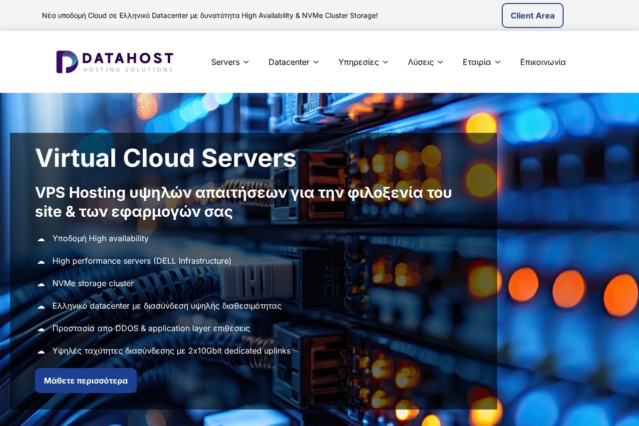 Datahost