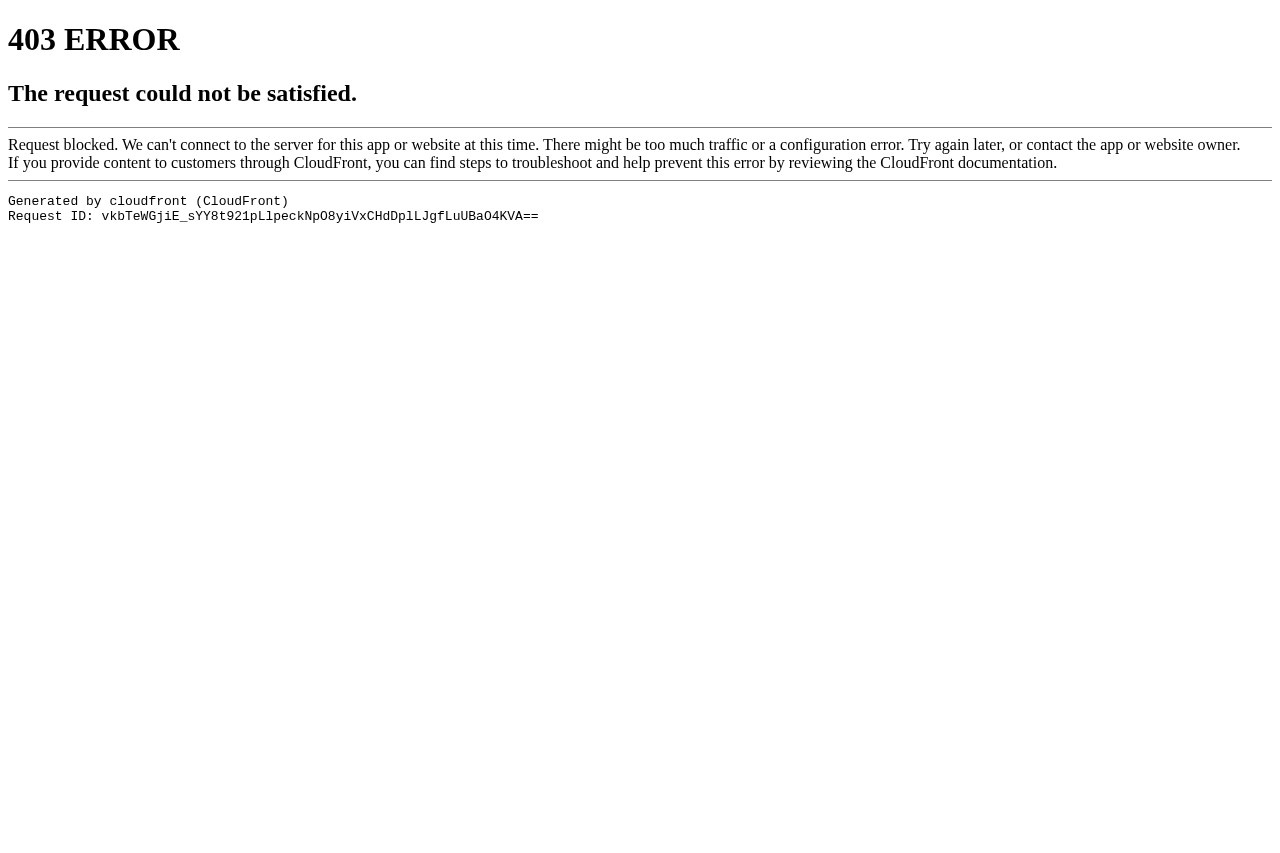 GMOクラウド ALTUS Advance